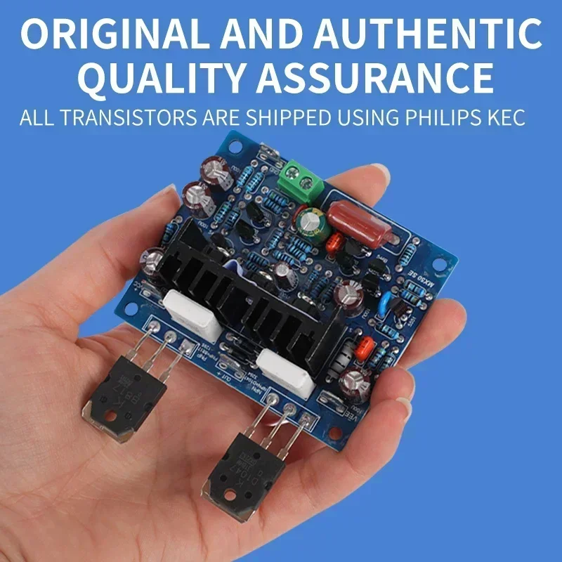 2PCS MX50 SE Audio výkonná doska zosilňovača 100WX2 Duálne kanály HIFI Stereo zosilňovače DIY Kit AmplificAdor