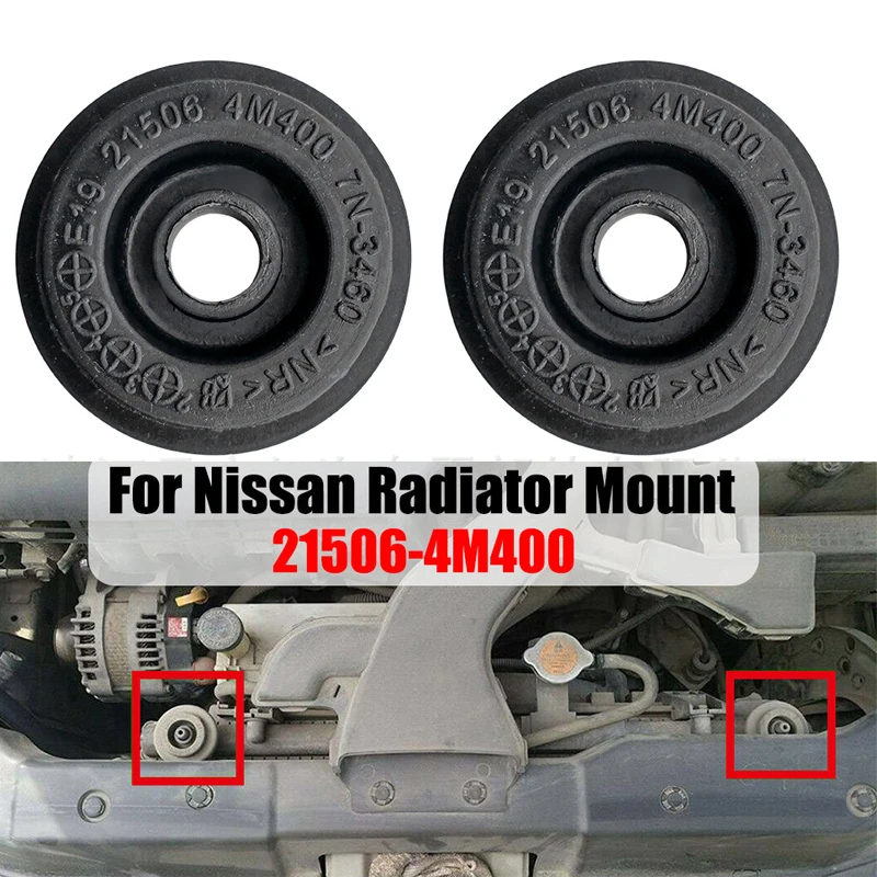 2PCS Radiator Montáž gumy Bush pre Nissan Cube Z11 Juke F15 Micra K12 Murano Z50 Z51 Poznámka E11 Sunny B15 N16 Teana J31 J32