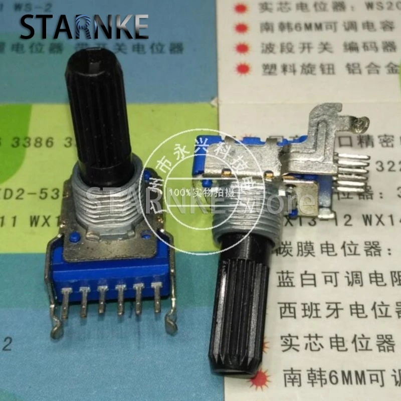 2PCS RK12 Typ Mixér Objem Objem Potentiometer B10K B100K Ohm Dvojitý horizontálny 6 PIN B103 B104 Dĺžka kvetinového hriadeľa 20 mm