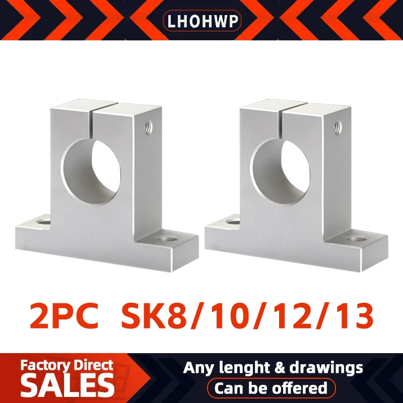 2PCS SK8 SK10 SK12 SK13 Hliník zliatiny podpora hriadeľa lineárneho hriadeľa Lineárna tyč CNC Router