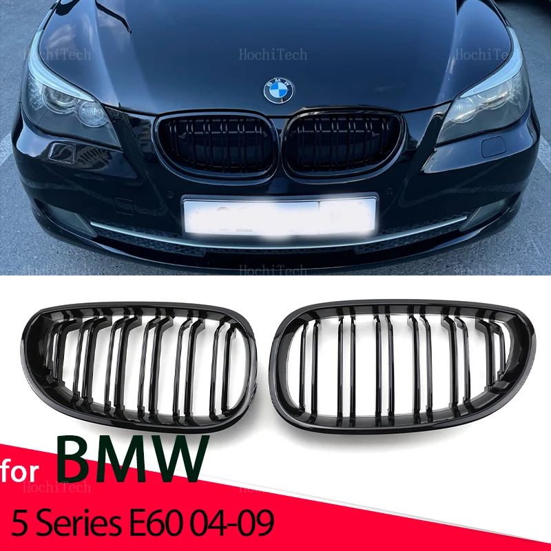 2PCS STYLE STYLE GLOS BLACK PREDNÁ KILY DOUBLE STAT GRILL GRILLA PRE BMW 5 Series E60 E61 M5 520I 535I 550I 2003-2010