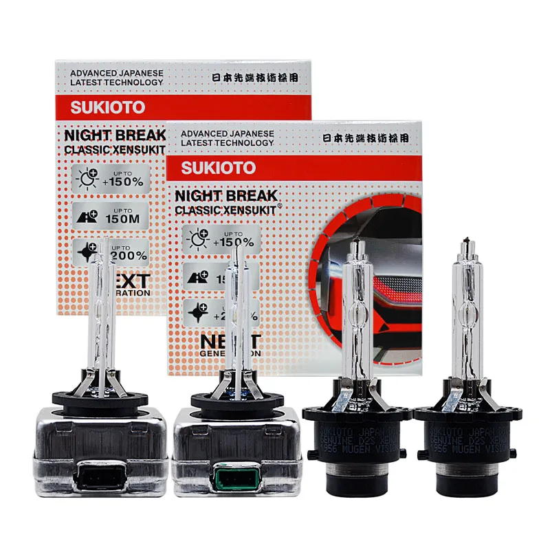 2PCS SuKioto Classic Xensukit 55W D1S D2S D3S D4S Super Bright HID HID XENON SLEDNET BULB pre Audi Lexus FORD SKoda Suzuki Peugeot