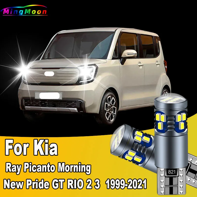 2pcs T10 LED žiarovky interiérové ​​parkovacie lampa pre Kia Ray New Pride Picanto Morning GT Rio 2 3 1999-2019 2020 2021 Výbava svetlá