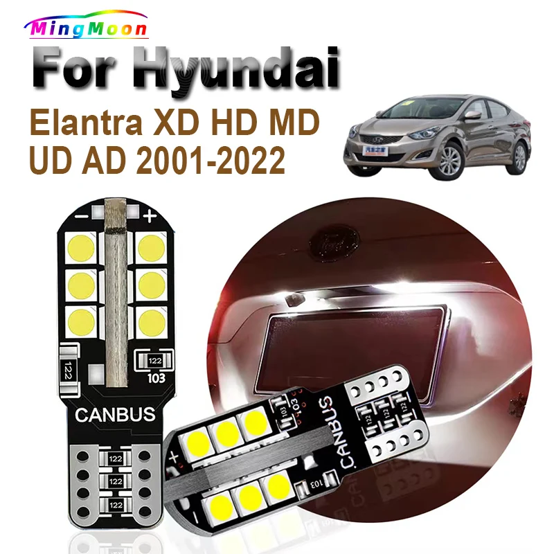 2PCS T10 LED žiarovky LED žiarovky LAMP LAMP LAMP pre Hyundai Elantra XD HD MD UD AD 2001-2019 2020 2021 2022 Interiérové ​​svetlá automobilu