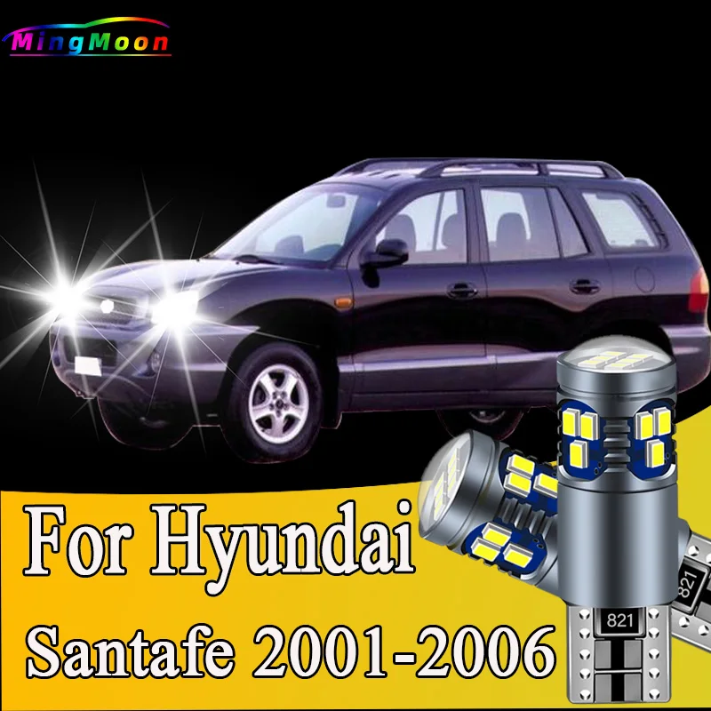 2PCS T10 LED žiarovky pre Hyundai Santafe Santa Fe 2001 2002 2003 2004 2005 2006 Vzťahové svetlá interiérové ​​parkovacie svetlo