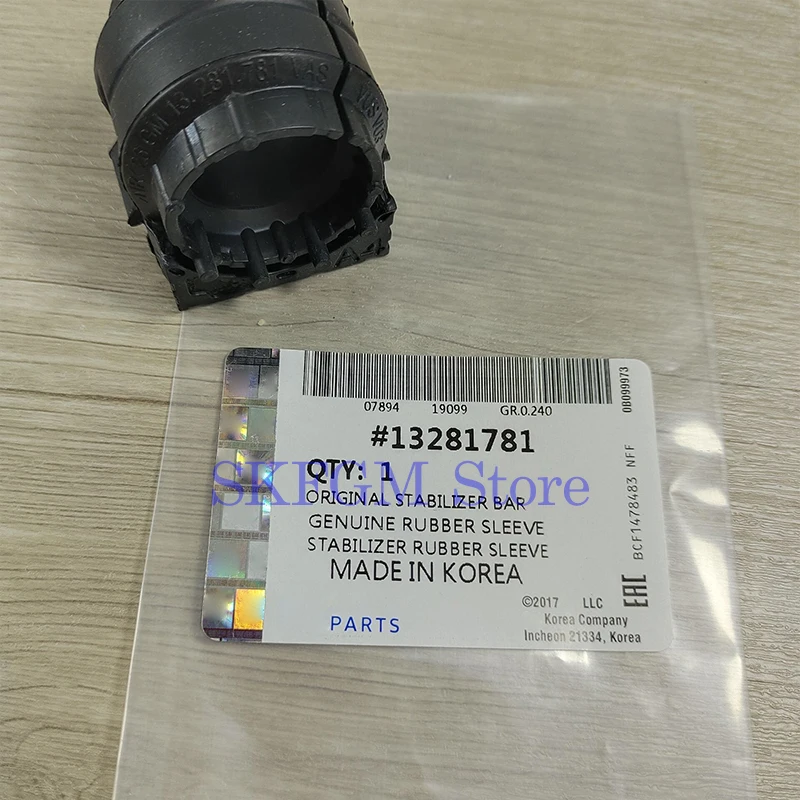 2pcs časti motora predné stabilizátor Pushing Gum Gumeve pre Chevrolet Cruze Malibu Opel Astra insignia 13281781