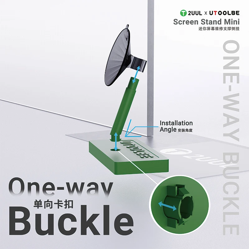2UUL BH07 MINI SCREE OPRAVA STAND STAND Veľký prísavkový pohár Ultra adsorpcia pre telefón LCD SCREE OPRAVA OPRAVA ZADARMO SKLADOVÝ SKLADOVÝ SKLADU