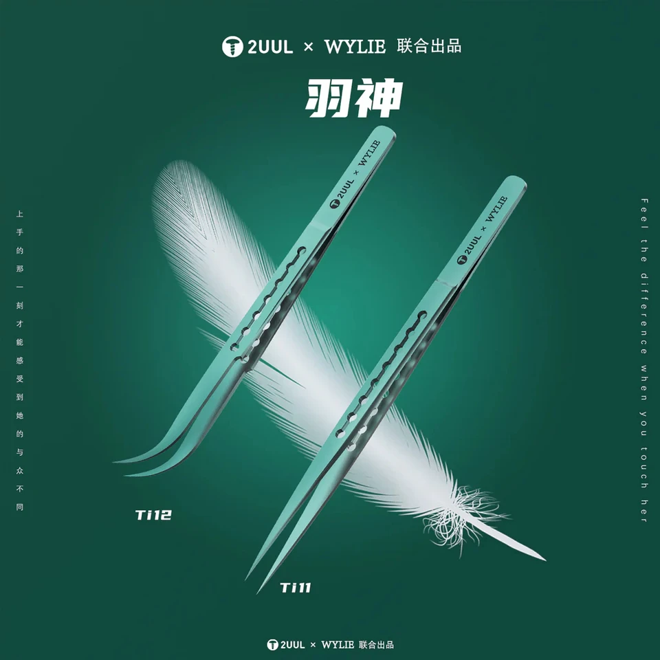 2UUL WYLIE TI11 TI12 Titánový zliatlivý pinzety pre presnú opravu telefónnej dosky Ultralight Flying Drôt údržby kliešte