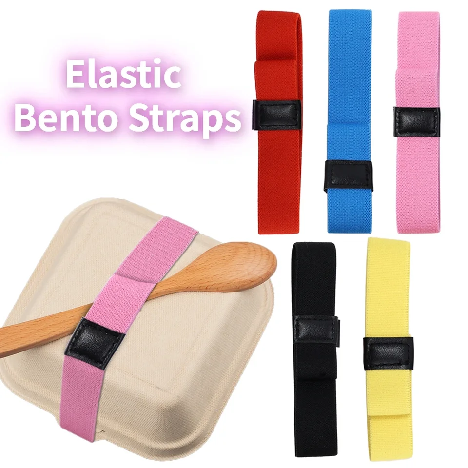 3/1ks s vysokým obsahom obedového boxu na obedové lano na obedový box bento farebné elastické bento popruhy nastaviteľné pásy na kontajner