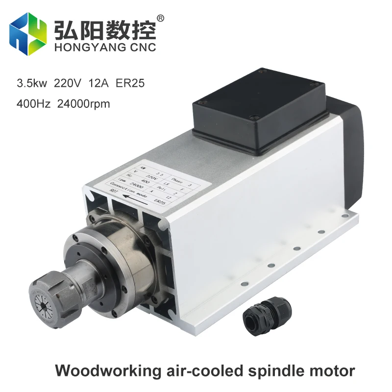 3,5 kW 220V vzduchom chladeného vreteného motora ER25 Chuck 24000RPM 4 ložiskové prírubové motory používané pre CNC frézovacie zariadenie drevené rezbárstvo