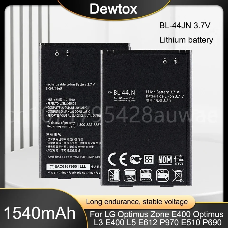 3,7V 1540MAH BL-44JN pre LG Optimus L5 E610 E612 E615 AS680 E730 E739 LS700 LS855 P690 P692 P693 P698 P699 P970 VS700 Batéria