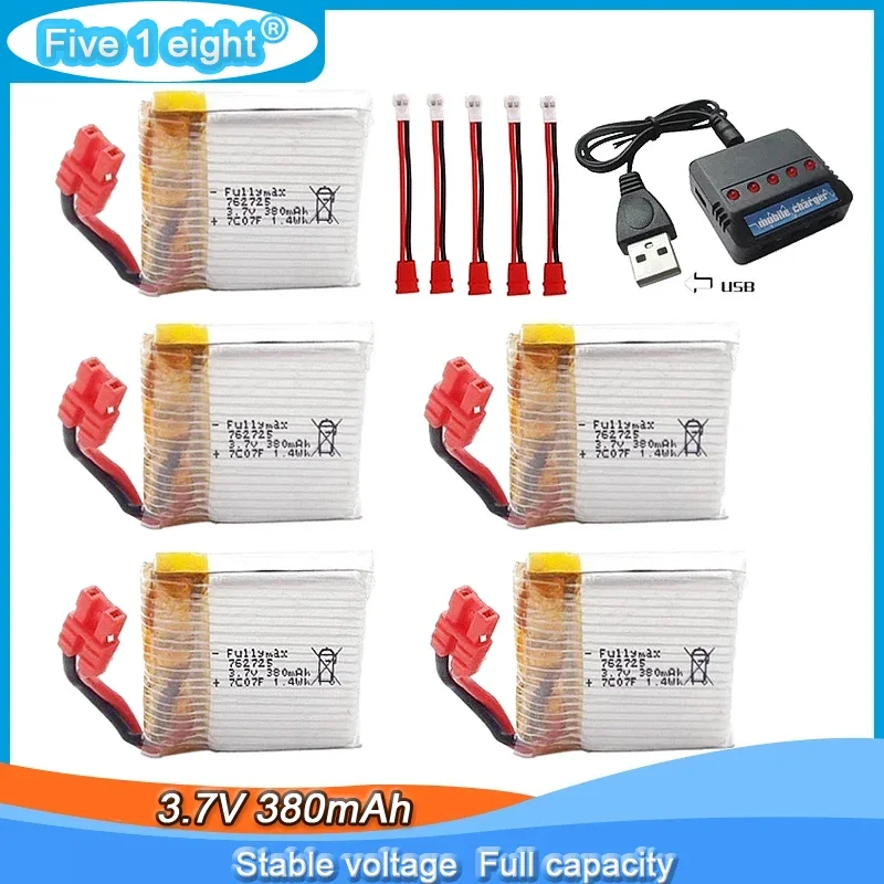 3,7V 380MAH 25C Nabíjateľná lipo batéria pre Syma X21 X21W X26 X26A D15 X100 Štvorosová štvorosová štvorkoliek RC RC DRON DRON PART
