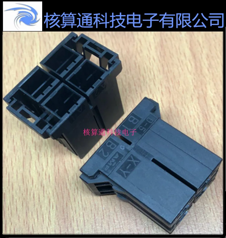 3-917807-2 TE/AMP 4P 10,16 mm D-5200