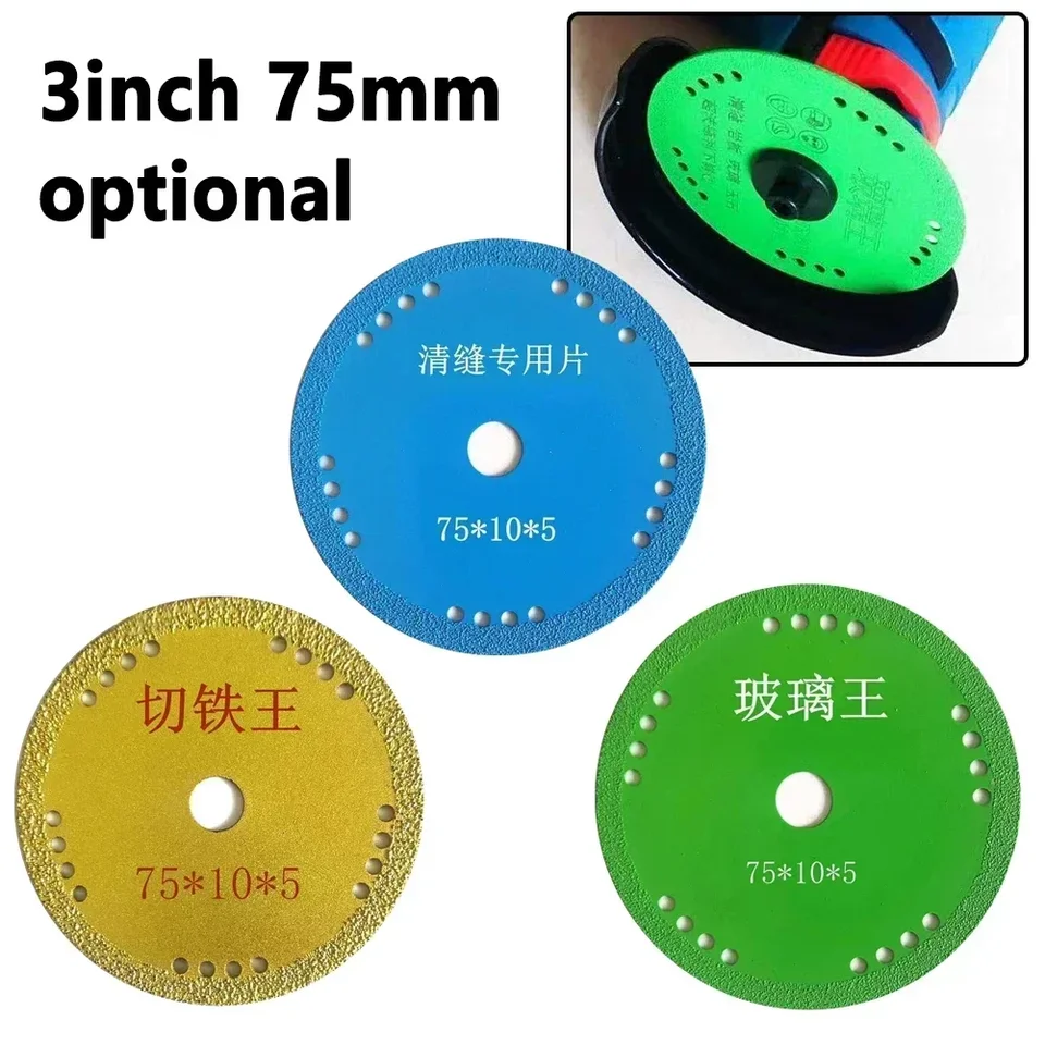 3 -palcový 75 mm sklenený rezový disk Diamond Diamond Mramor píla sklo sklo Keramické dlaždice Špeciálne rezné koleso