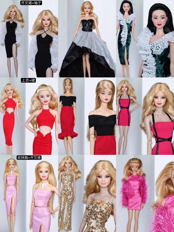 30 cm Doll Special Ponuka novej značky Basbi oblečenie pre hračky Doll Adsessories Beauty Doll Clothes Gongzhurijiwayi