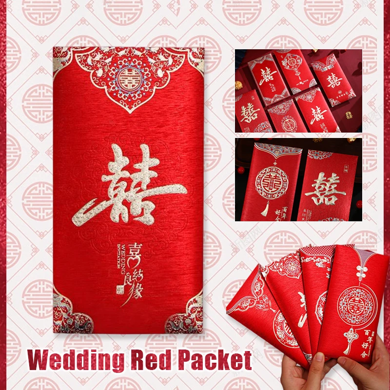 30 ks Svadobné hongbao bronzing červené obálky na svadobnú dekoráciu Nový rok šťastné červené balíčky Spring festival Money Bag