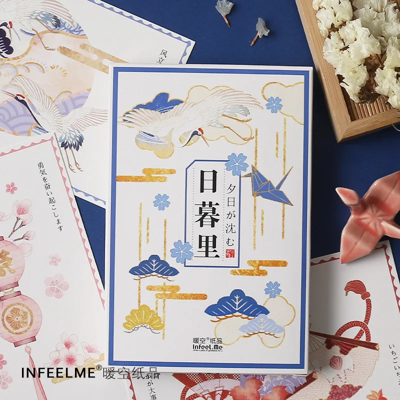 30 listov/set japonských handrových kariet na ruku Nippori.