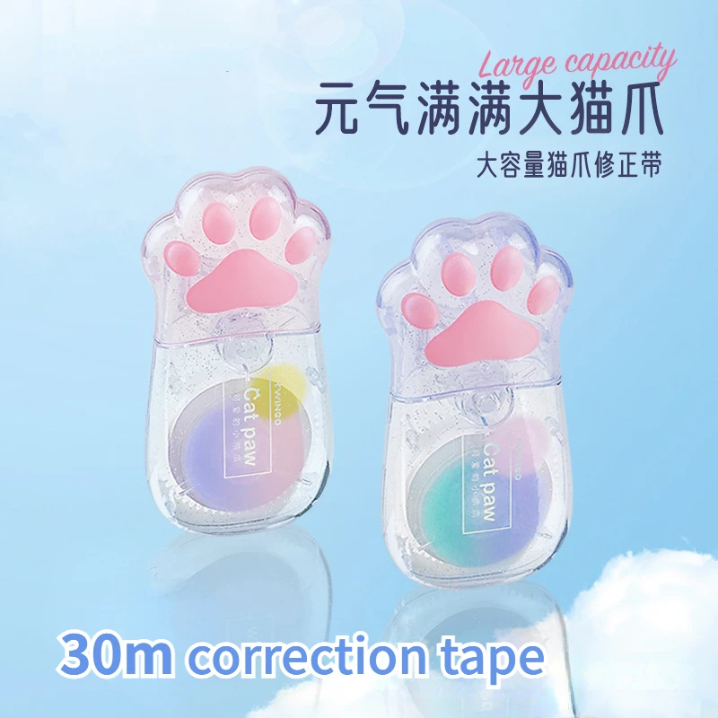 30 m*5 mm veľká kapacita Kawaii Cat Corection Correction Tape Tape Creative Belt Student Office School School Spotrebné potreby