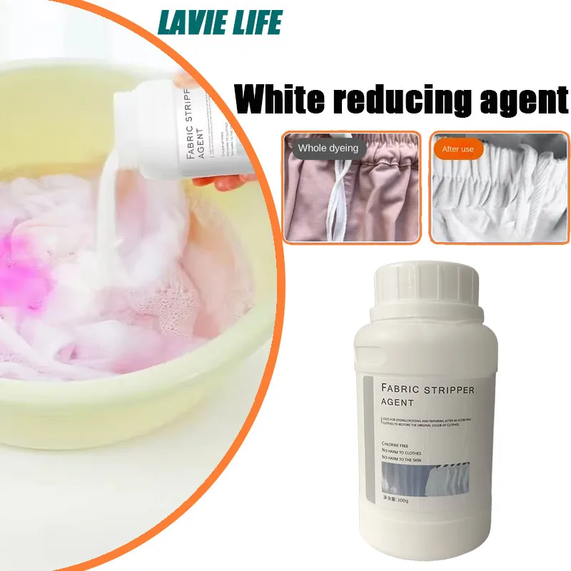 300/100G oblečenie bieleho práškového bieleho oblečenia Znáhranie Agent Opláchnutie Opláchnutím odevného zafarbenia Oil Farb Remover Lavie Life
