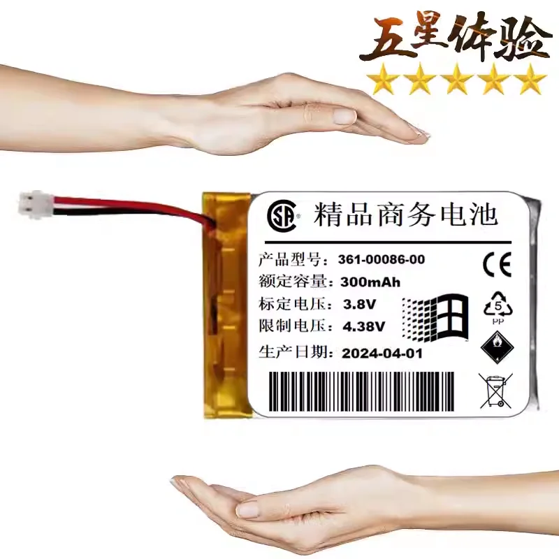 300 mAh 361-00086-00 batéria pre Garmin Forerunner 220 225 230 235 620 630 735XT