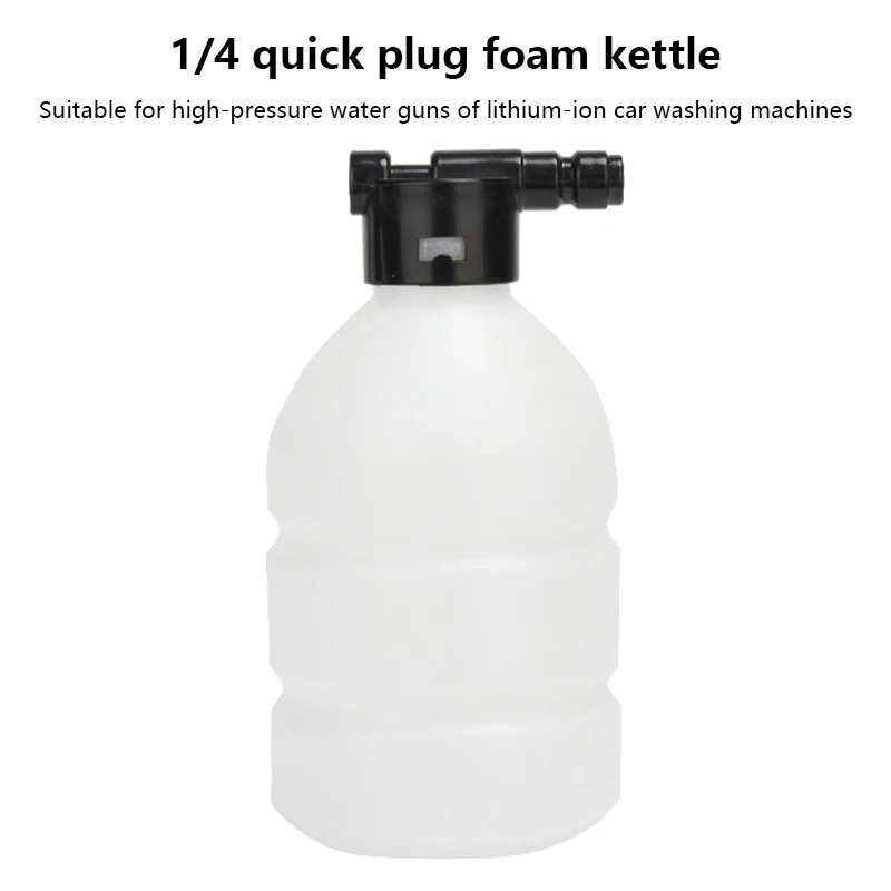 300 ml penový kopijátor Generátor na umývanie automobilu nastaviteľná guľometový pištoľ tlaku 1/4 palca
