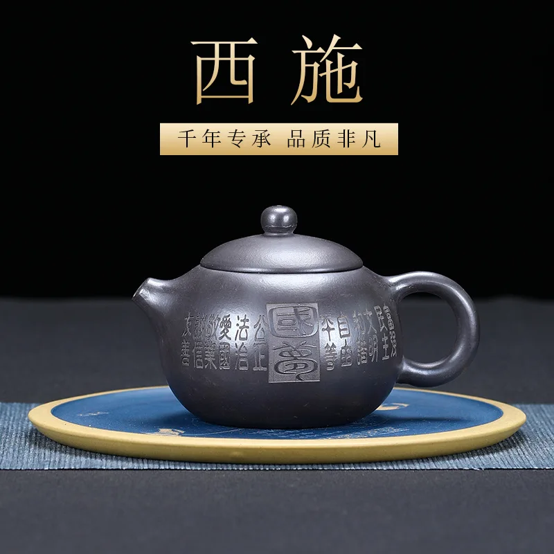 3000 ml ručne vyrábané budhistické písma Yixing Purple Clay Teapot malá kapacita Tradičná čínska kanvica puer oolong čajový set
