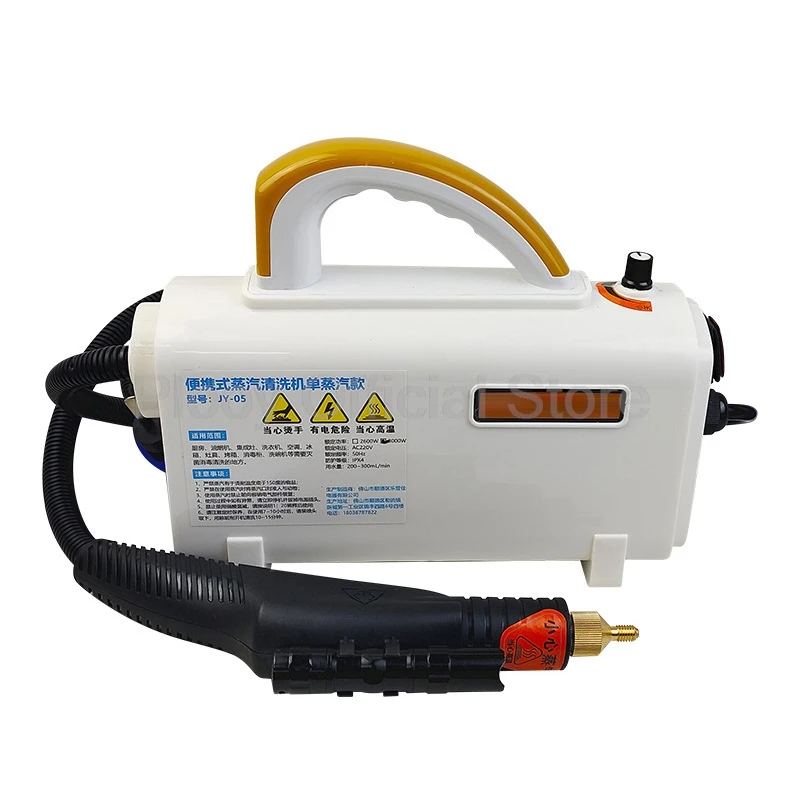 3000 W Hydro Steam Cleaner Vysokoteplotný ručný prenosný stroj pre prenosný práčku pre domáce mačky Čistá dezinfekcia Domáca kuchyňa Čistenie