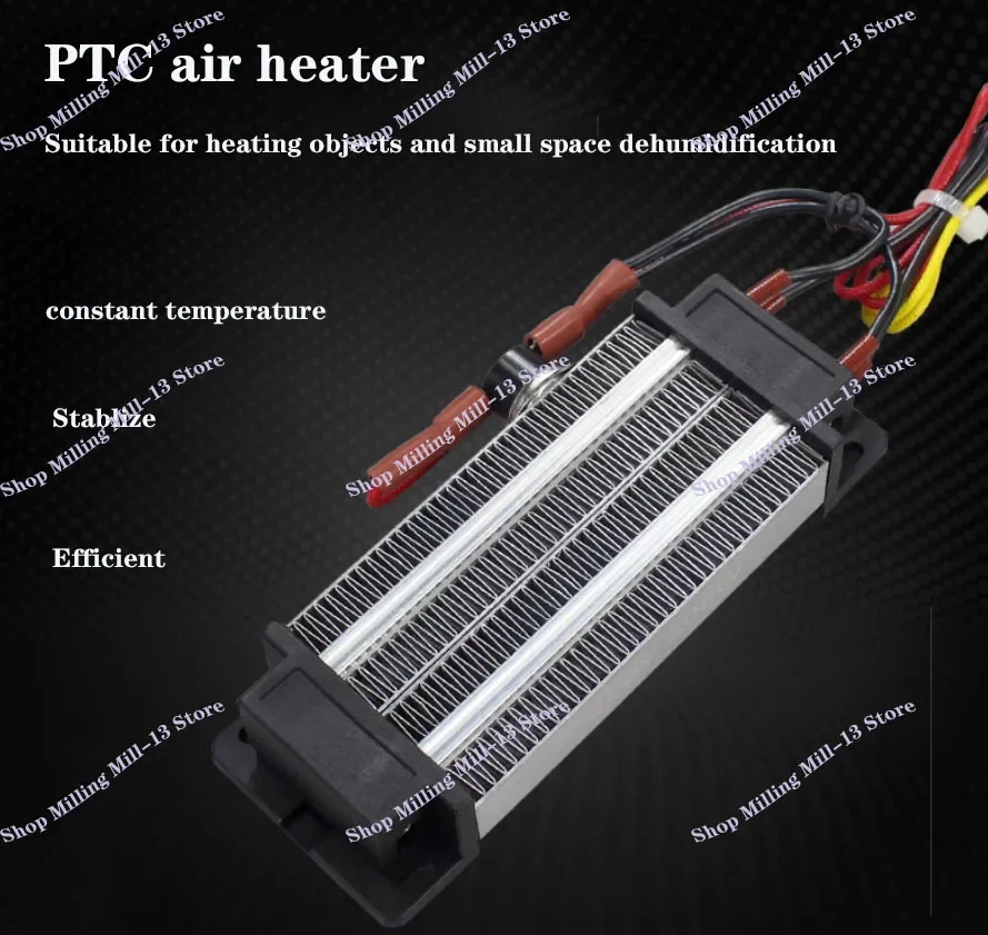 300W-1000W 220V inkubátor ohrievača termostaticky izolovaný PTC keramický ohrievač vzduchu ELEKTRICKÝ OHRIEDA