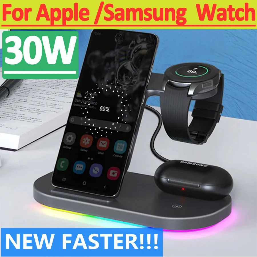30W 3 v 1 stojan na nabíjačku pre iPhone 14 13 12 x Samsungs22 S21Galaxy Watch