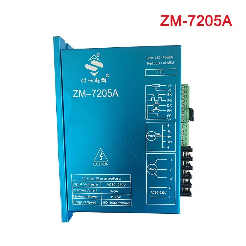 310V DC Brushless Drive Driver Motor Driver ZM-7205A Vstup 220V AC Max. 5A 1100W BLDC regulátor rýchlosti riadenia motora
