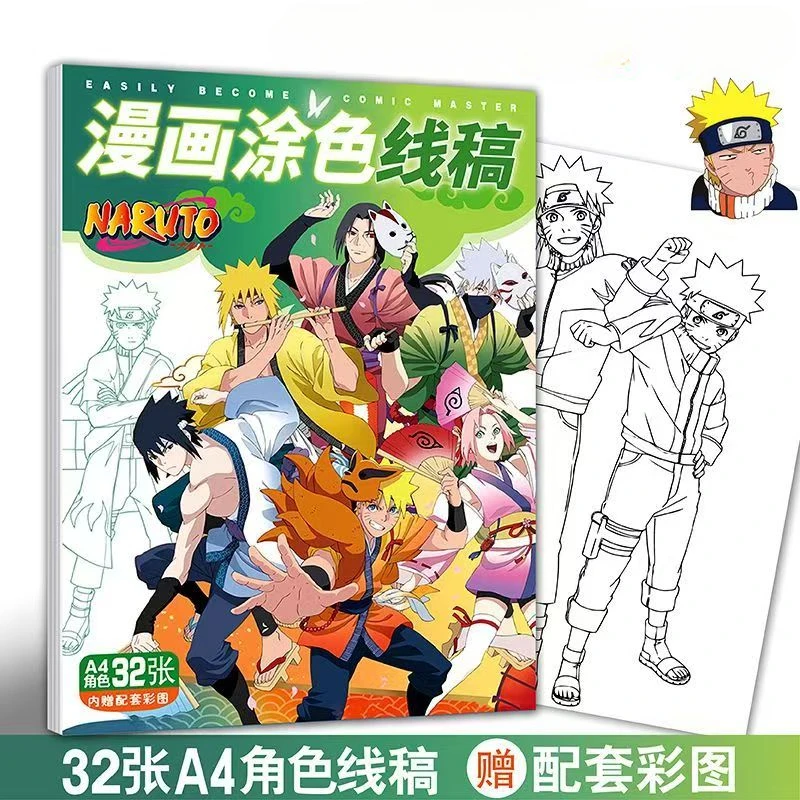 32ks Naruto postavy Skicsbook Farebná karikatúra Art Book na kreslenie a vylepšenie vašich zručností Anime postava