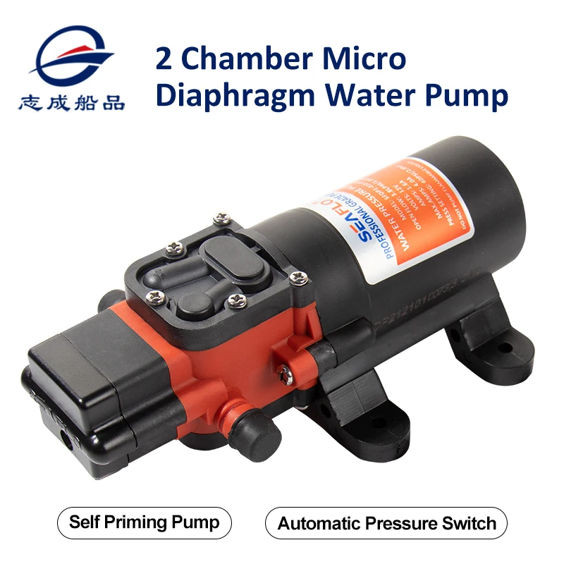 35 psi 12V morská voda čerpadlo Malé membrána Self -Priting Pump Pump Čeroplát Kúchodné príslušenstvo sprchovací kút prenos voda prenos pre prenos rv pre karavan RV