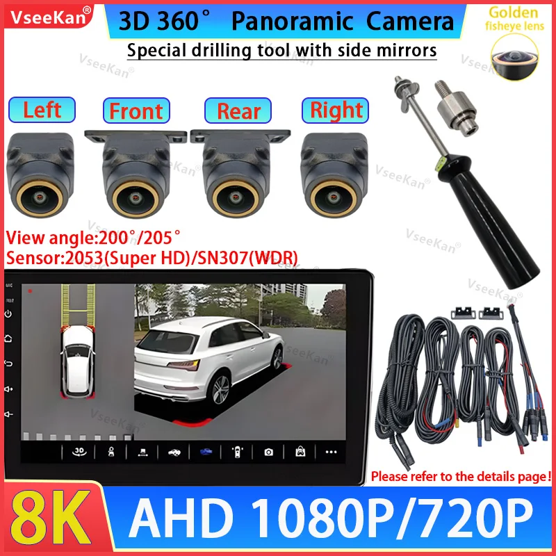 360 ° Systém kamery s fotoaparátom automobilu 1080p AHD vpravo+vľavo+predný+zadný panoramatický fotoaparát pre rádio Android s vyhradeným otvorom