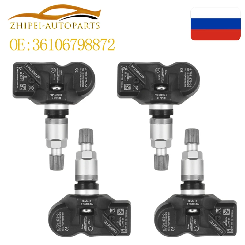 36106798872 36106874830 36106890964 TPMS Monitorovanie tlaku Systém TPMS Senzor 433 MHz pre BMW 5 6 7 x1 x3 x4