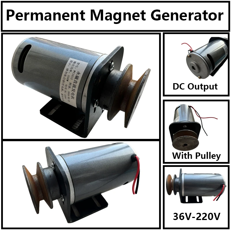 36V 48V 60V 72V 220V Permanent Magnet Generátor 550W DC Generátory nabíjania batérií DC Dynamo s elektrickým vozidlom Belt Pulley