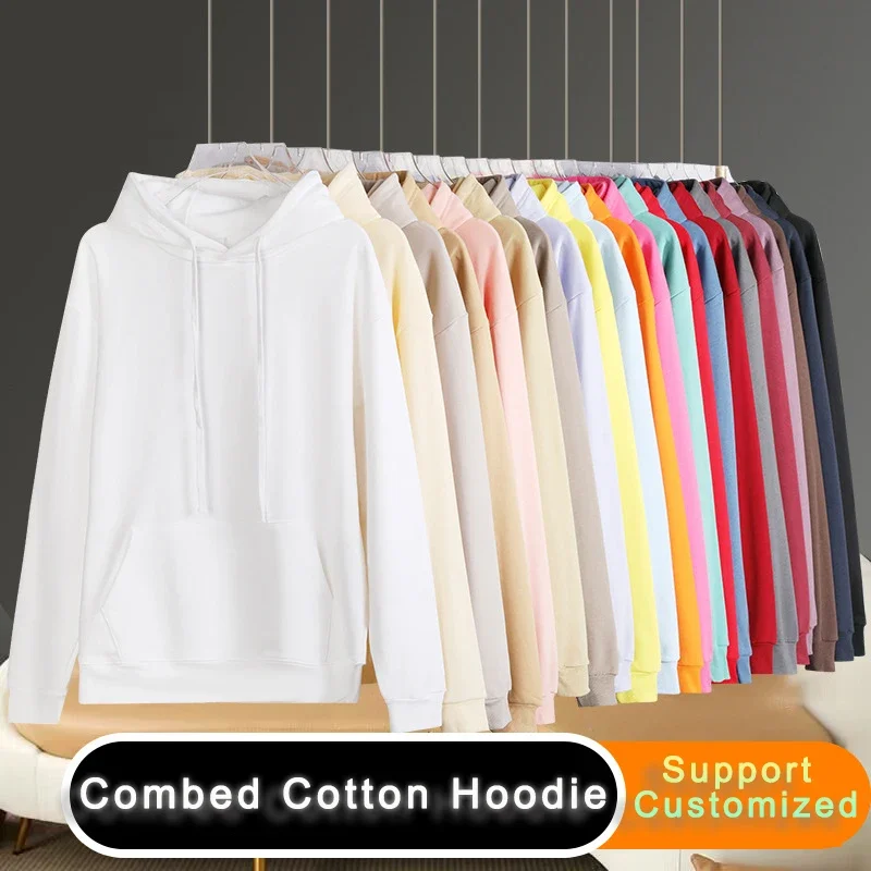 380G Základné dámske dámske buchtované bavlnené mikiny Jeseň a zimná unisex nadmerne masívna farba mäkká príležitostná mikina Prispôsobená logo Logo Hoodie