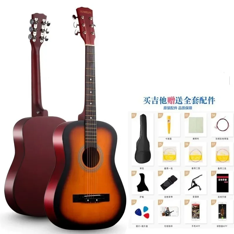 38in Začiatočník Wood Akustic Guitar Starter Kit Bag, Strings, Cloth, Folk Guitar Študenti praktizujú akustickú gitaru pre začiatočníkov