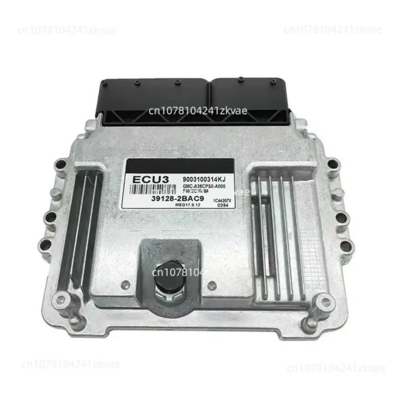 39128-2BAC9 Nový počítačový doska ECU CAP Computer Board Elektronická riadiaca jednotka FIT-MEG17.9.12 ECU3 391282BAC9