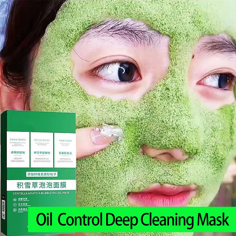 3Boxy bublinková tvár Maska Masque centella asiatica Purifikujúca pena Hydratačný hydratačný olejový regulačný Oil
