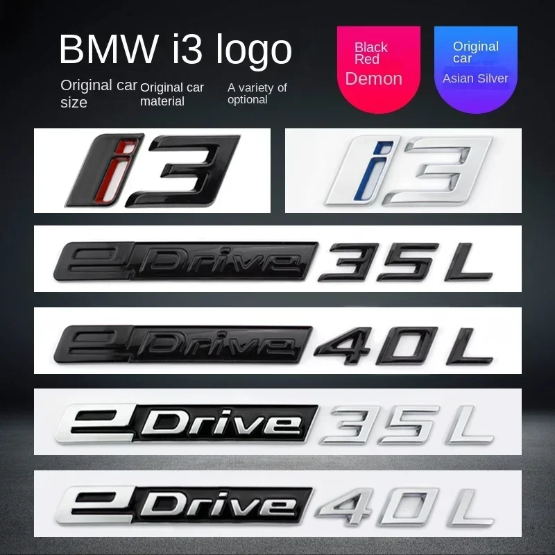 3D ABS Edrive i3 Písvná nálepka Fender Fender Zadný znak loga pre 7 i8 i5 i3 e Drive x5 40e hybrid