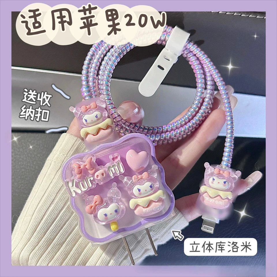 3d Kuromi Chránič nabíjačky pre chránič kábla pre iPhone 15 14 11 12 18 W 20W nabíjacích hlavových ochranných krycích veterných príslušenstiev