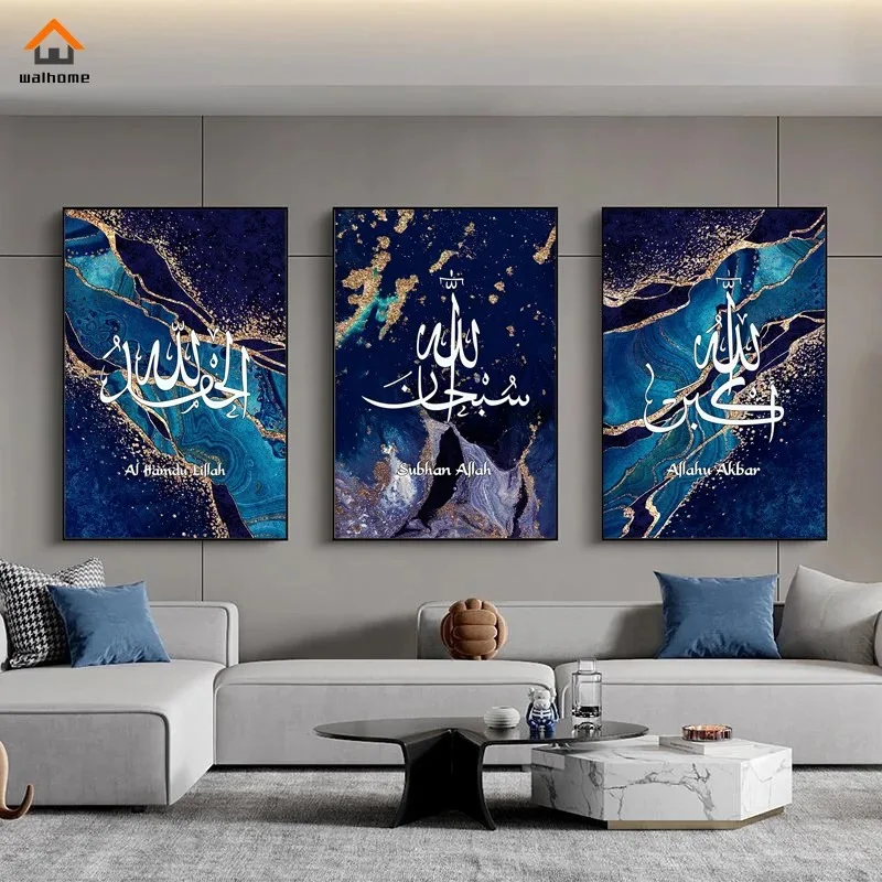 3ks Luxusné modré zlato fólia mramor islamská kaligrafia plagát Alah Korán arabské dekoratívne maľby plátno