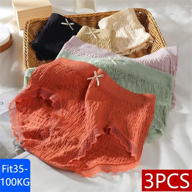 3ks/set Super elastické nohavičky Ženy spodná bielizeň Sexy čipky bezšvové nohavice dievčatá ženská plus plus veľkosť spodného prádla Fit35-100 kg