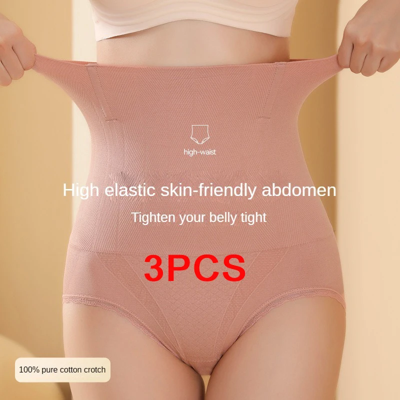 3ks spodná bielizeň Dámy veľké veľkosti Sexy nohavičky nohavičky Buttocks Živé ženy utiahajú brucho vysoké pásové ovládacie nohavice Shaper