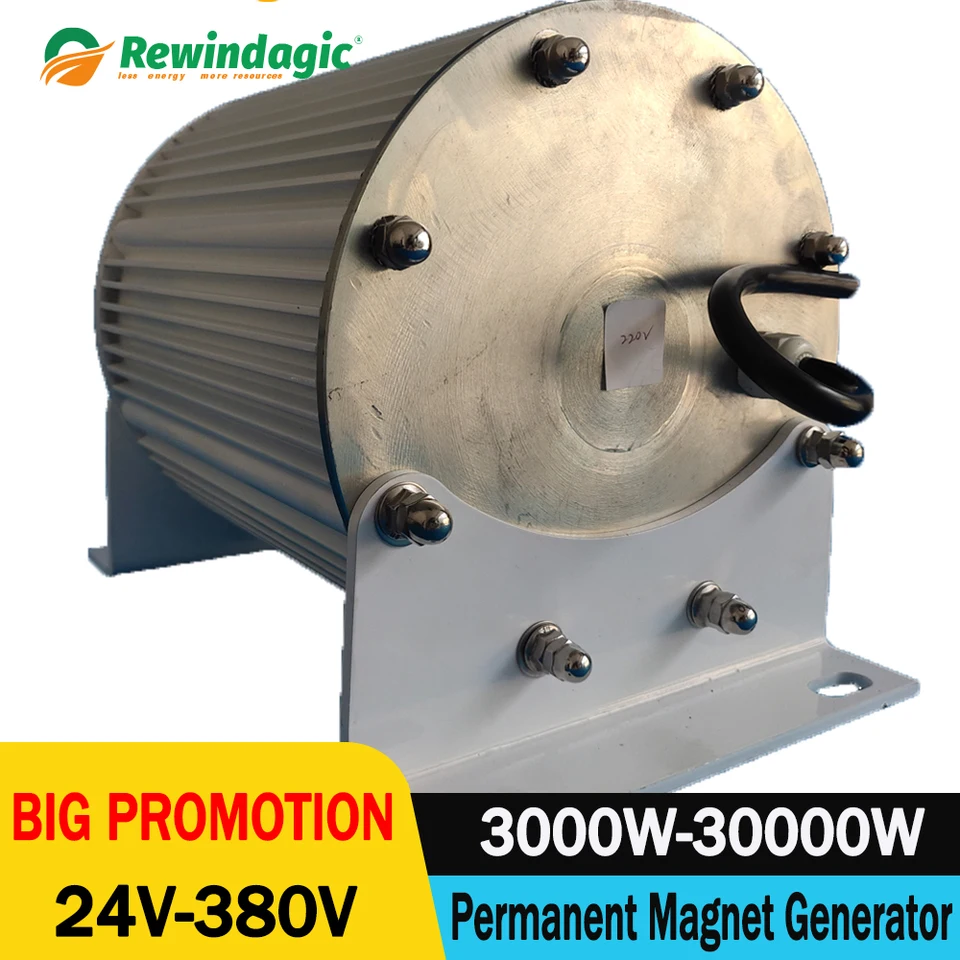 3KW 4KW 5KW 10KW 20KW 300 rpm Low PRM Permanent Magnet Generátor 48V 96V 120V 220V 380V pre veterné a vodné turbíny