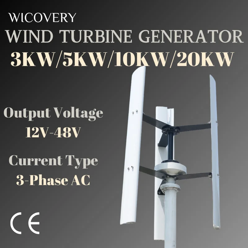 3KW veterná turbína 5000 W 5 kW Vertikálna os Maglev Plant Vysoko napätie generátor 24 V 48 V s hybridným regulátorom náboja pre domáce použitie