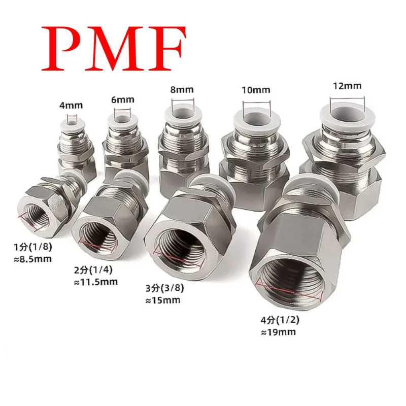 4 6 8 10 12 mm Od trubica 1/8 