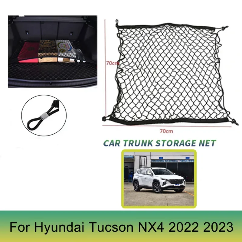 4 Hook 70x70 cm automobilový kmeň pre kmeň pre Hyundai Tucson NX4 2022 2023 Automatický nylonový nákladný sieť Čet batožiny elastické diely Elastic CAR