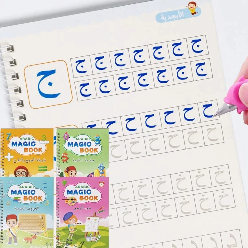 4 Knihy Opakované kúzlo Copybook Písanie Groove Arabic Abeced Wordpad pre deti slovo Detská kniha Kaligrafická prax Kniha