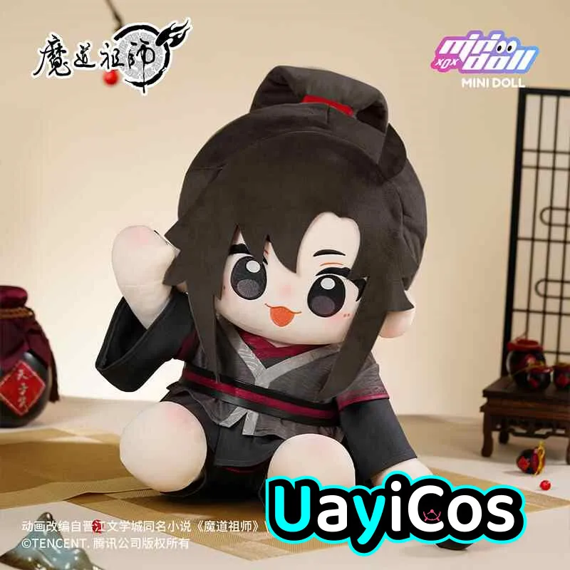 40 cm Oficiálny veľmajster démonických mDZS Wei Wuxian Lan Wangji plyšové plyšové bavlnené bábiky Soft